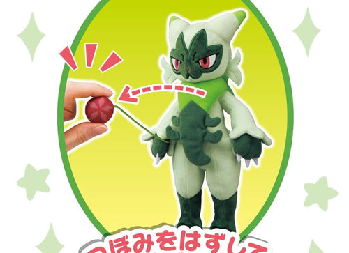 Load image into Gallery viewer, Takara Tomy Pokemon Plush Floragato Pokémon Plush Toy

