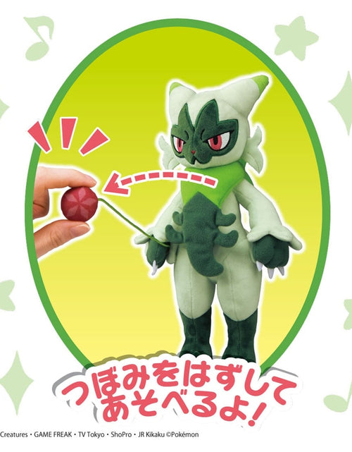 Load image into Gallery viewer, Takara Tomy Pokemon Plush Floragato Pokémon Plush Toy
