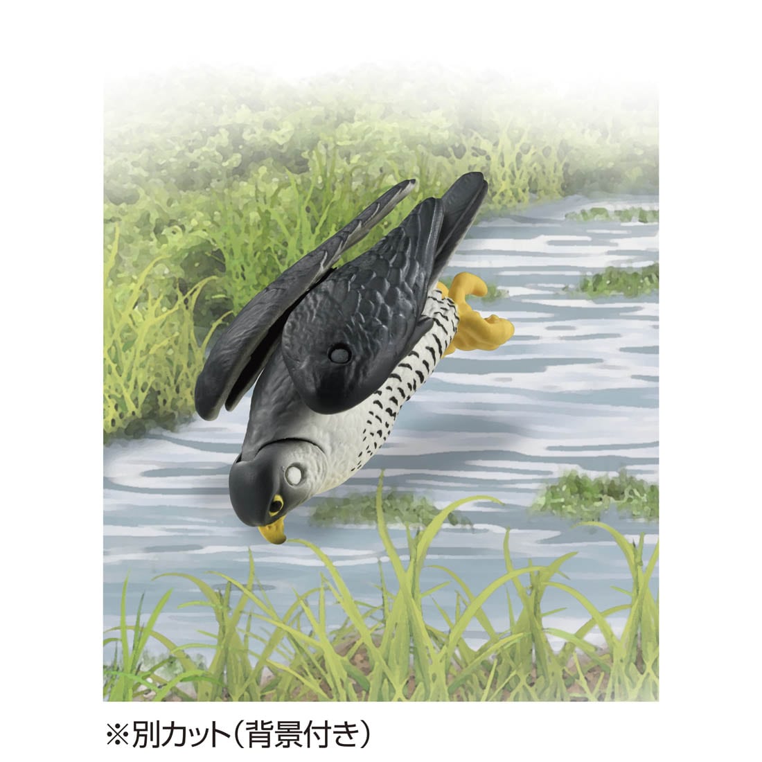 Takara Tomy ANIA animal Action Figure - AS-44 Peregrine Falcon