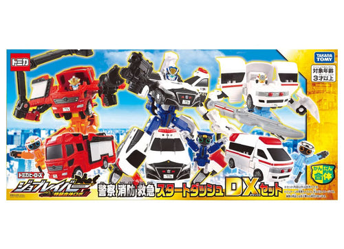 Load image into Gallery viewer, Takara Tomy Tomica Joblabor Police Fire Engine &amp; Ambulance DX Entry Set 2024
