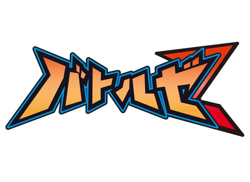 Load image into Gallery viewer, Takara Tomy Pokémon Moncolle Battleze Mega Lucario VS Charizard X
