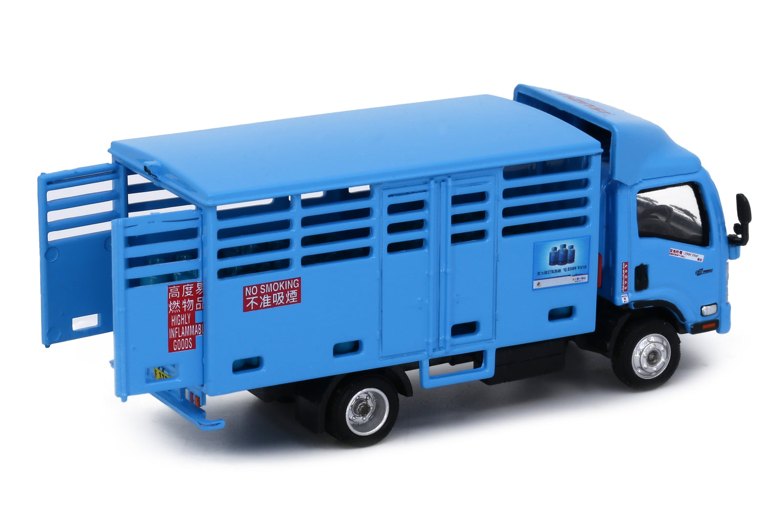 Tiny City 93 Die-cast Model Car - ISUZU N Series Bottled LPG Delivery Lorry