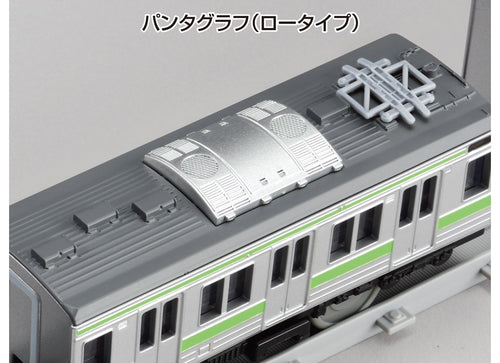 Load image into Gallery viewer, Takara Tomy PLARAIL Real Class 205 Series Commuter Train (Yamanote Line)
