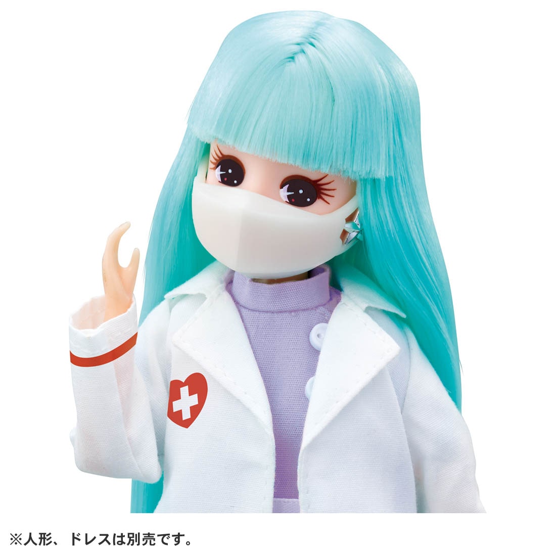 Takara Tomy Licca Chan Doll Accessories Set - Crutch and Treatment Set
