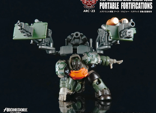 Load image into Gallery viewer, TA ARCHECORE ARC-23 YGGDRASILL ARCHE-SOLDIER SQUAD Portable Fortifications

