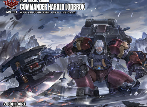 Load image into Gallery viewer, Toys Alliances ARCHECORE ARC-51 URSUS GUARD Commander Harald Lodbrok Figure
