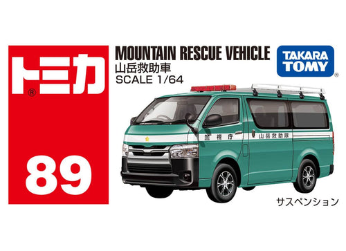 Load image into Gallery viewer, Takara Tomy Tomica 1/64 Diecast model car No.No.89 mountain rescue vehicle
