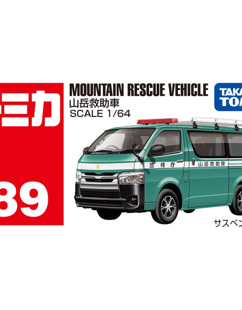 Load image into Gallery viewer, Takara Tomy Tomica 1/64 Diecast model car No.No.89 mountain rescue vehicle
