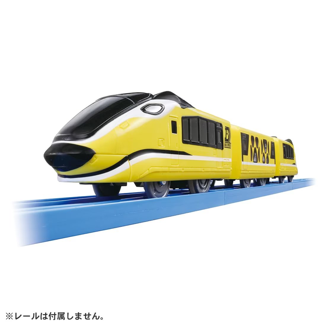Takara Tomy S-57 Plarail Railroad Dog Express Motorized Train (3-Car Set)