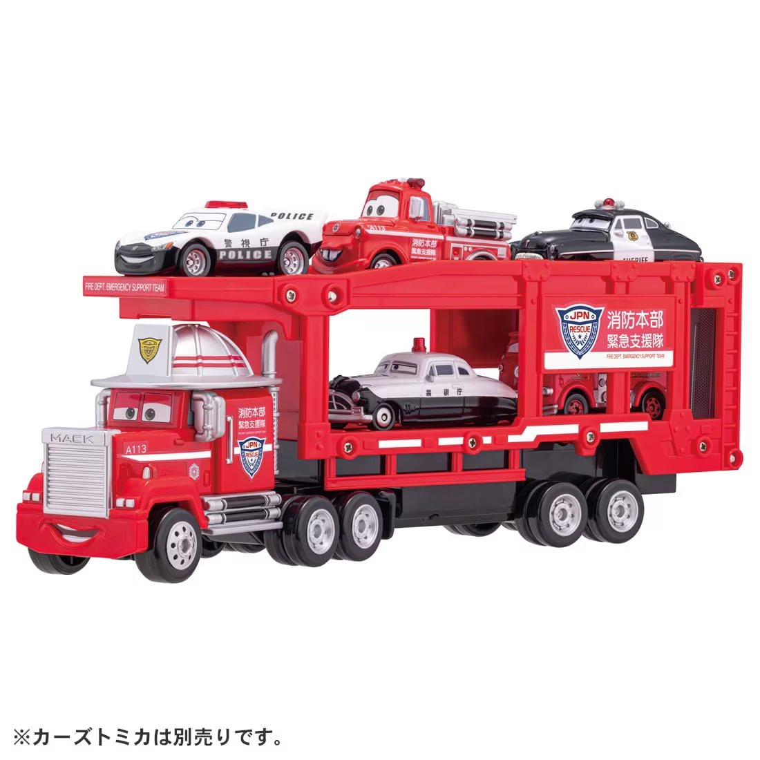 Takara Tomy Disney Pixar Cars Tomica Rescue Carrier Car Mack 2024 (NO MINI CAR)