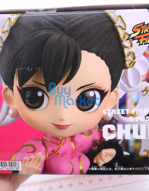 Load image into Gallery viewer, Banpresto QPosket STREET FIGHTER SERIES CHUN-LI Ver.B special color Figure
