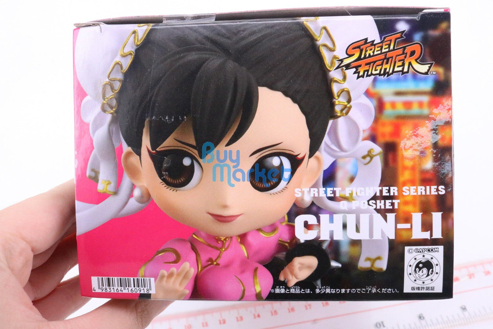 Banpresto QPosket STREET FIGHTER SERIES CHUN-LI Ver.B special color Figure