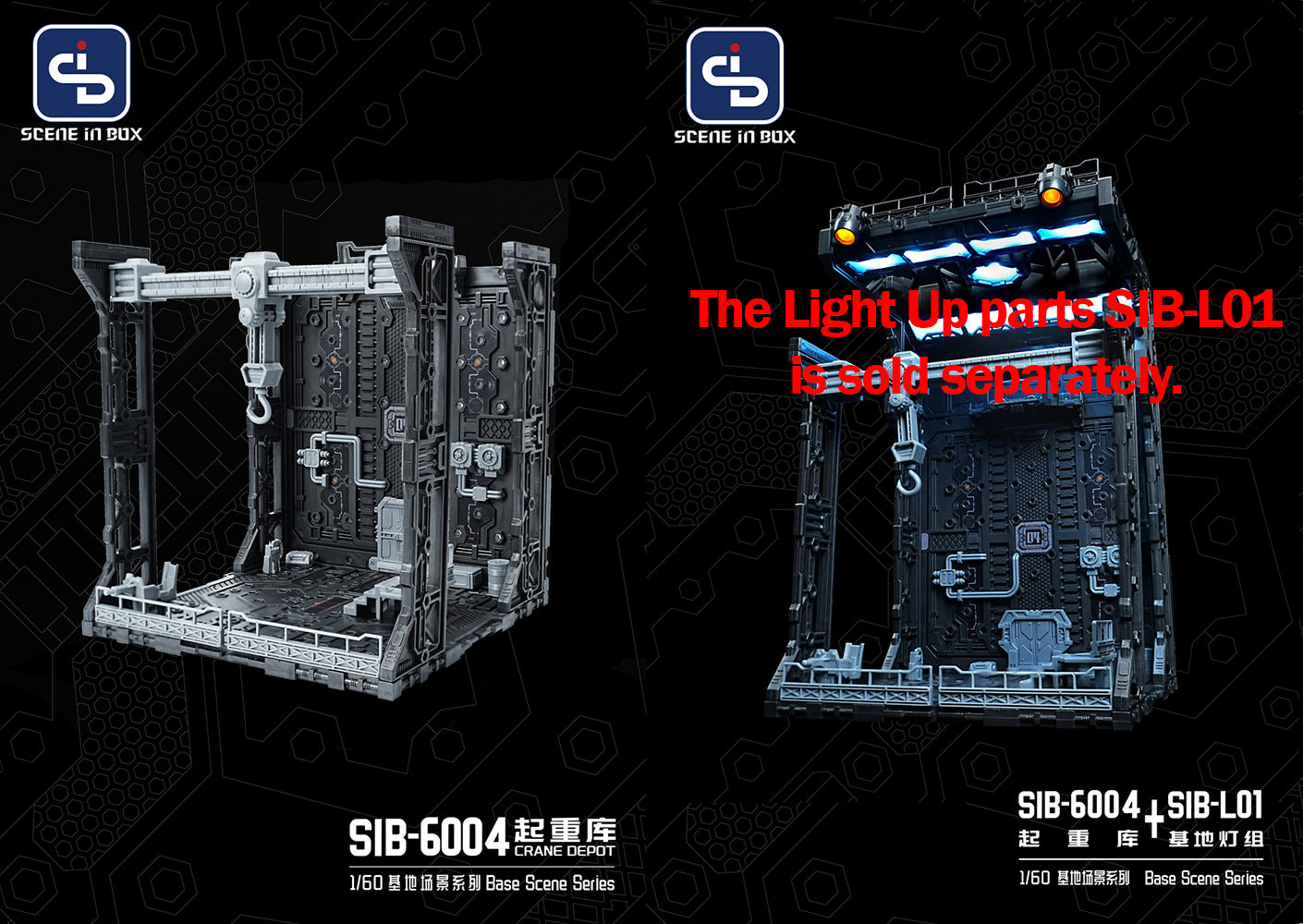 SCENE IN BOX SIB-6004 Crane Dock Diorama for Action Figures