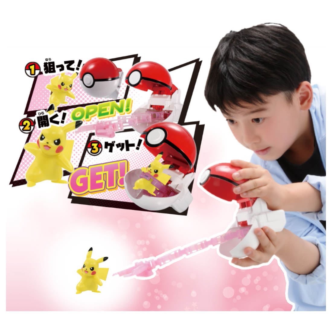 Takara Tomy Pokemon Moncolle PVC Mini Figure -Trouze Pikachu Poké Ball