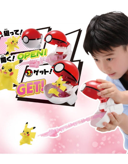 Takara Tomy Pokemon Moncolle PVC Mini Figure -Trouze Pikachu Poké Ball