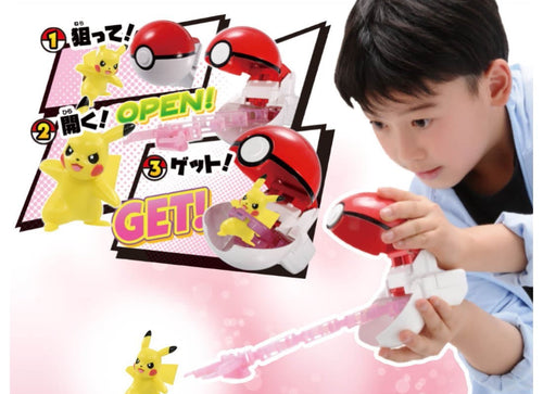 Load image into Gallery viewer, Takara Tomy Pokemon Moncolle PVC Mini Figure -Trouze Pikachu Poké Ball
