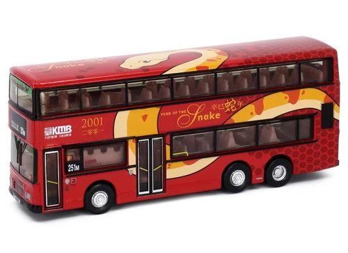 Load image into Gallery viewer, Tiny City Die-cast Model Car - KMB VOLVO Olympian 11m - Year of the Snake 2001
