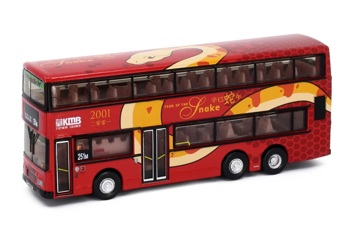 Tiny City Die-cast Model Car - KMB VOLVO Olympian 11m - Year of the Snake 2001