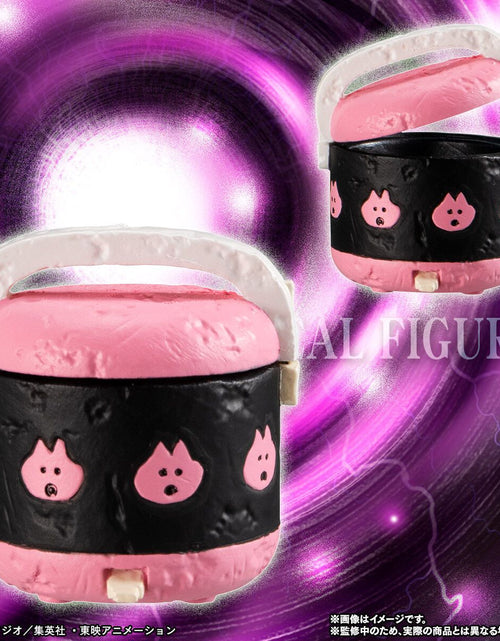 Load image into Gallery viewer, Premium Bandai HG Real Figure Series Dragonball Z Piccolo Great Demon King Crew
