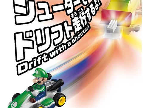 Load image into Gallery viewer, Takara Tomy Drift Tomica Mario Kart Drift Starter Set Luigi &amp; Standard Kart
