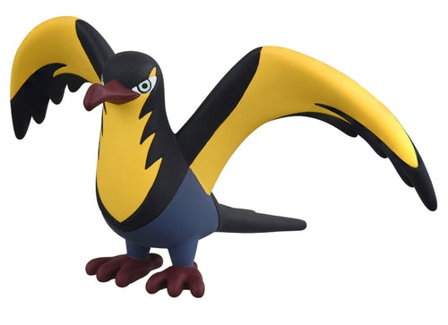 Load image into Gallery viewer, Takara Tomy Pokemon Moncolle MS-47 4cm Mini Figure Kilowattrel
