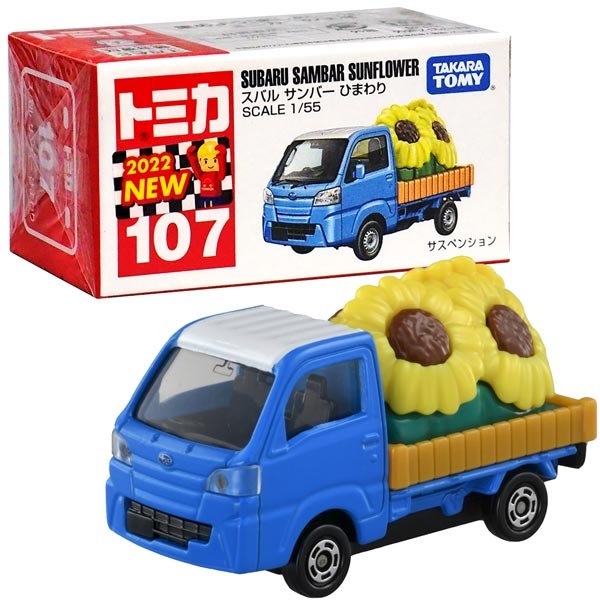 Takara Tomy Tomica Die-cast Car - 1/55 No.107 Subaru Sambar Sunflower