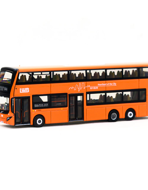 Load image into Gallery viewer, Tiny City KMB16 Die-cast Model Car - KMB VOLVO B8L MCV 12.8M (S64X)
