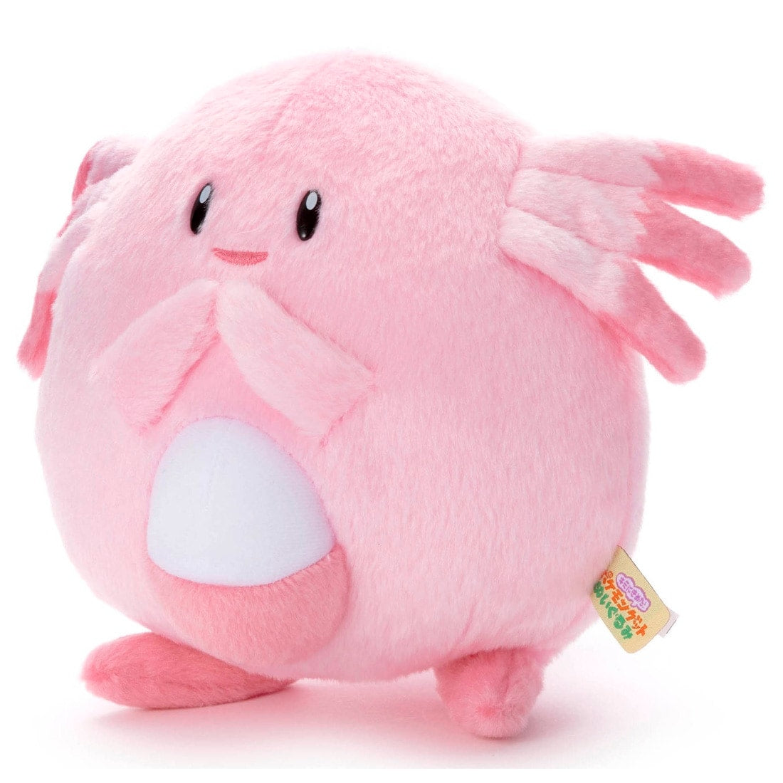 Takara Tomy Arts Pokemon I Choose You! Chansey Plush Toy