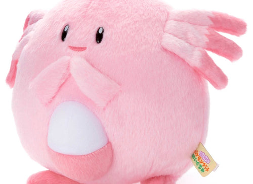 Load image into Gallery viewer, Takara Tomy Arts Pokemon I Choose You! Chansey Plush Toy
