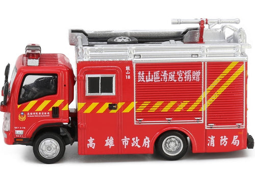 Load image into Gallery viewer, Tiny City TW17 Die-cast Model Car ISUZU N Series Kaohsiung City Fire Department
