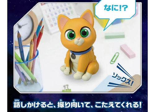 Load image into Gallery viewer, Disney / Pixar Lightyear Movie Voice Action Figure Lightyear Sox
