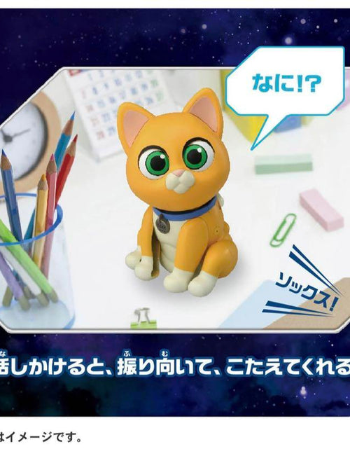 Load image into Gallery viewer, Disney / Pixar Lightyear Movie Voice Action Figure Lightyear Sox
