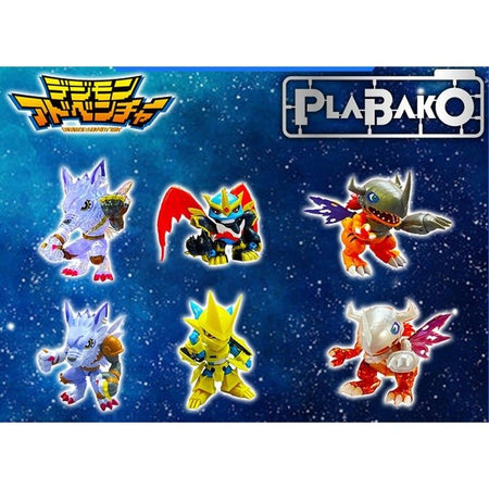Bandai PLABAKO DIGIMON ADVENTURE VOL.2 Figure (Full set of 8)