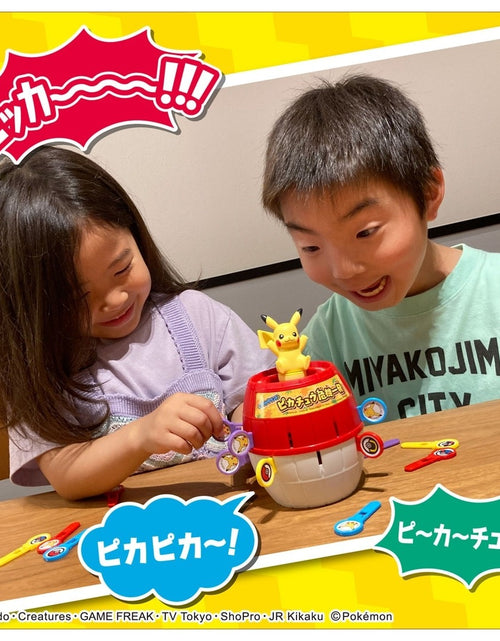 Load image into Gallery viewer, Takara Tomy Lively Sound Pikachu Pop-up Pirate with Sound Table Game

