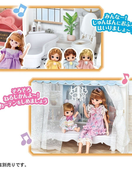 Takara Tomy Licca Licca-chan Talking Auto-Lock Two-story Grand Maison (NO DOLL)