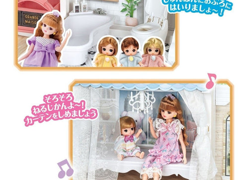 Load image into Gallery viewer, Takara Tomy Licca Licca-chan Talking Auto-Lock Two-story Grand Maison (NO DOLL)
