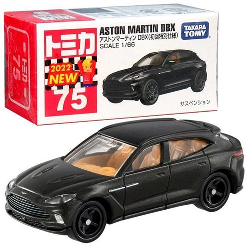 Load image into Gallery viewer, Takara Tomy Tomica Die-cast Car - NO.075 Aston Martin DBX (1st)
