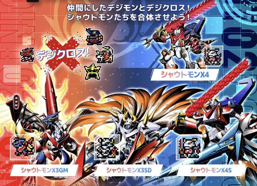 Load image into Gallery viewer, Bandai DIGIMON COLOR DIGIMON XROS WARS 15th Edition BLUE FLARE color
