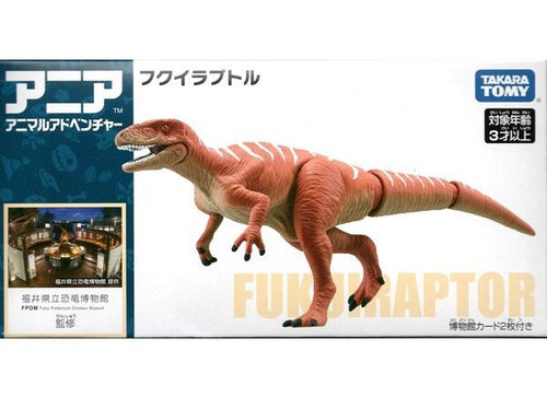 Load image into Gallery viewer, Takara Tomy ANIA Animal Fukuiraptor dinosaur Action Figure
