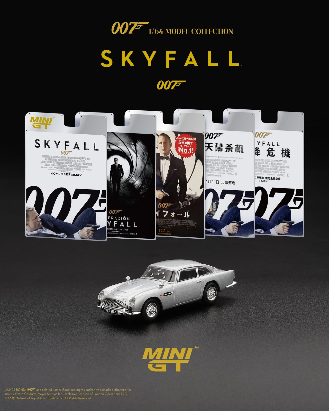 (Pre-order) Mini GT #913 1/64 007 Aston Martin DB5 Skyfall w/ Eng mini Poster
