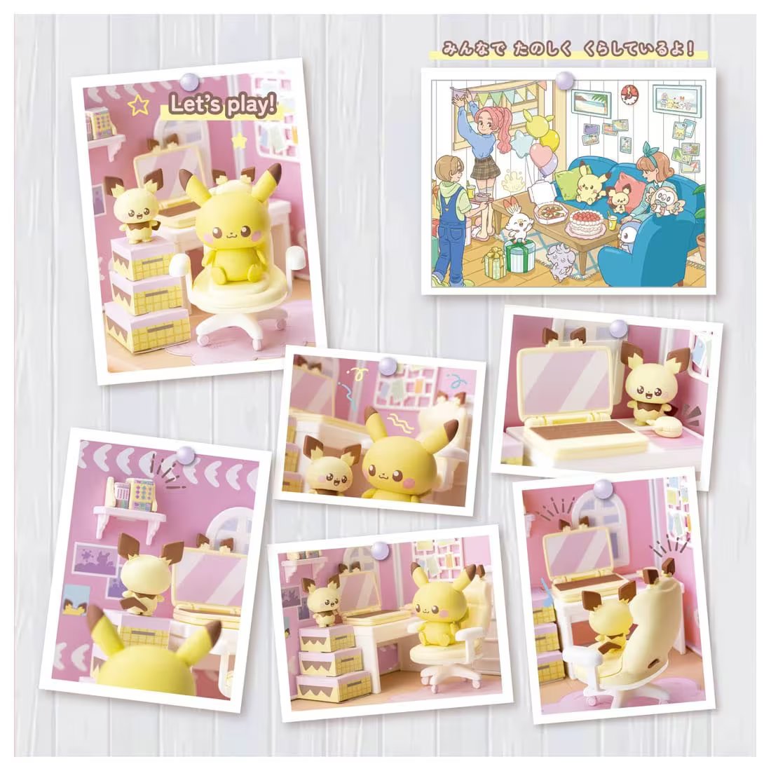 Takara Tomy Pokemon PokePiece House hobby Room Pichu & Pikachu Set
