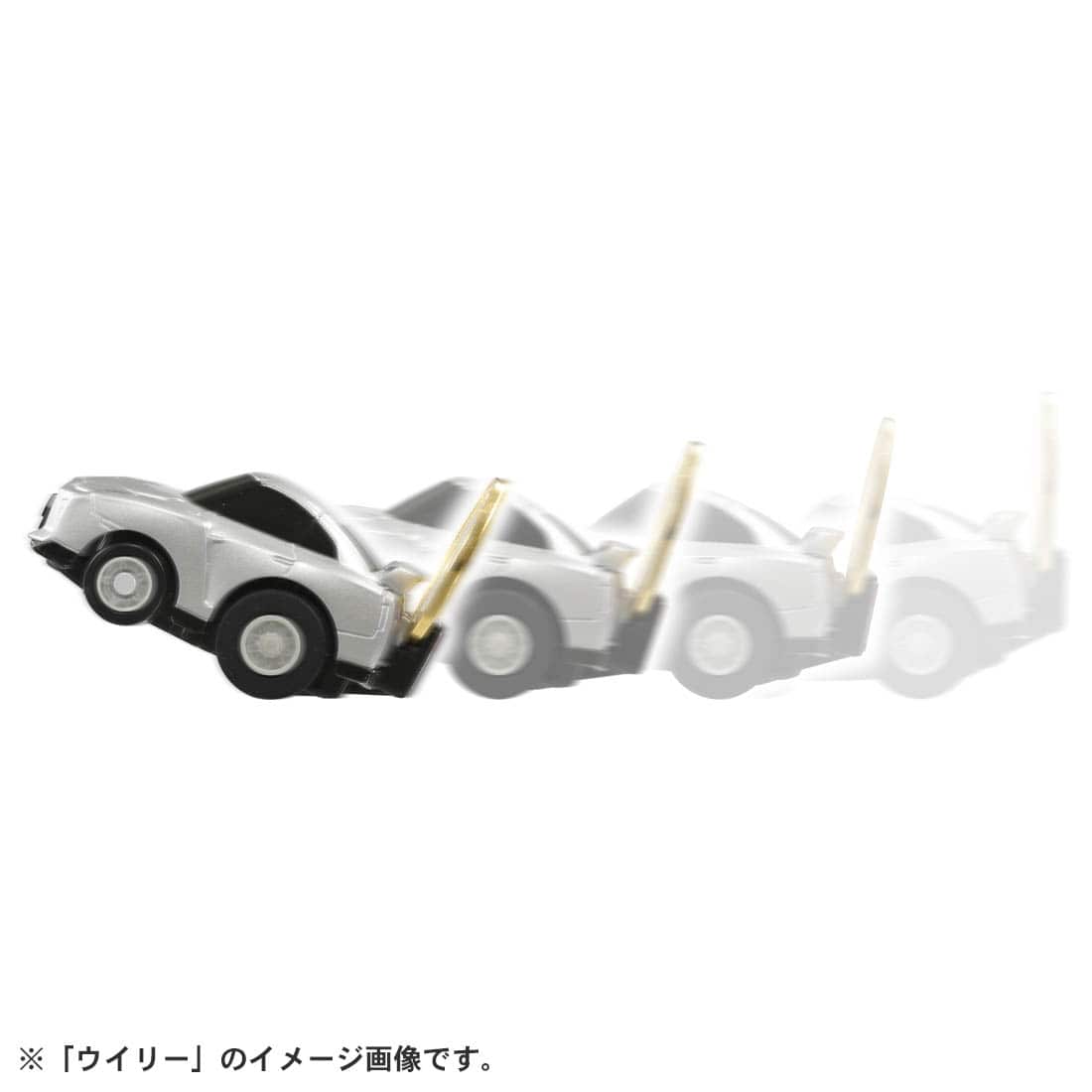 Takara Tomy Tomica ChoroQ Pull Back Diecast Model Car: e-01 Nissan GT-R (R35)