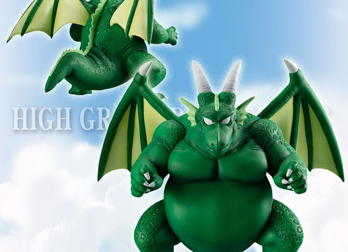 Load image into Gallery viewer, Premium Bandai HG Real Figure Series Dragonball Z Piccolo Great Demon King Crew
