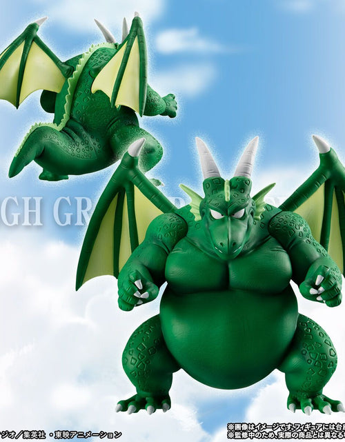 Load image into Gallery viewer, Premium Bandai HG Real Figure Series Dragonball Z Piccolo Great Demon King Crew
