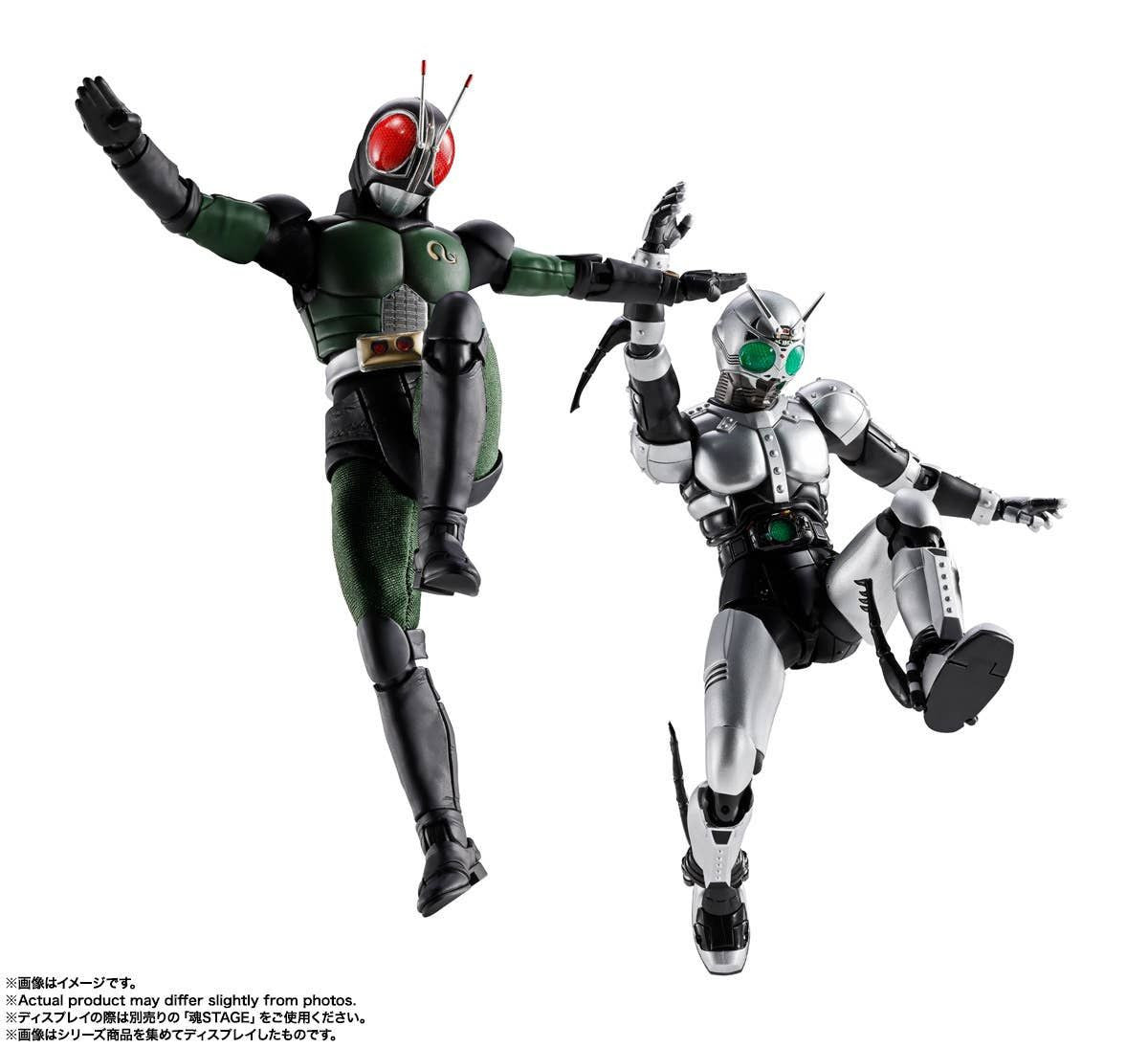 Bandai Tamashii S.H.Figuarts (SHINKOCCHOU SEIHOU) Kamen Rider Black RX Figure