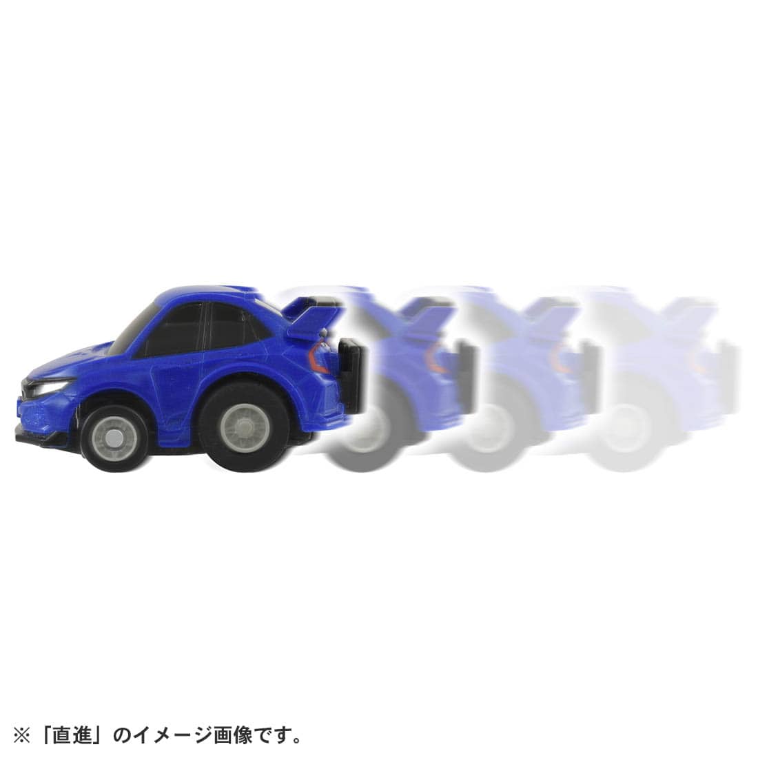 Takara Tomy Tomica ChoroQ Pull Back Diecast e-05 Honda Civic Type R (FK8)