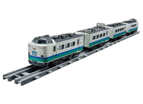 Load image into Gallery viewer, Takara Tomy Plarail Train Real Class J.R. Limited Express Series 485 (Hokuetsu)
