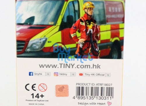 Load image into Gallery viewer, TINY 1/18 Resin Figure #21 Hong Kong Fireman Firefighter HART Red 10.3 cm Tall
