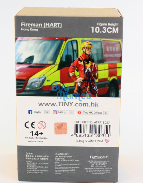 Load image into Gallery viewer, TINY 1/18 Resin Figure #21 Hong Kong Fireman Firefighter HART Red 10.3 cm Tall
