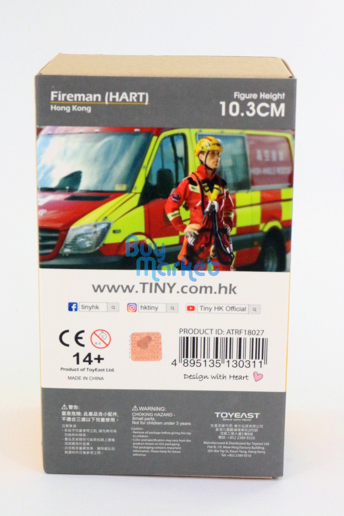 TINY 1/18 Resin Figure #21 Hong Kong Fireman Firefighter HART Red 10.3 cm Tall